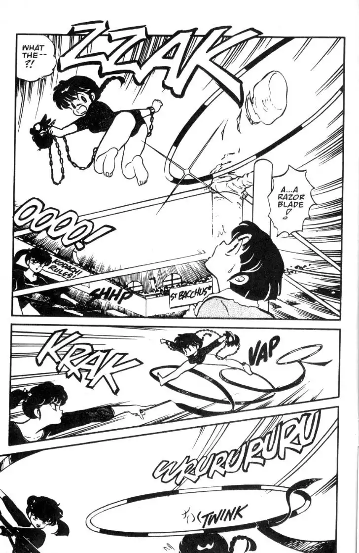 Ranma 1/2 Chapter 21 10